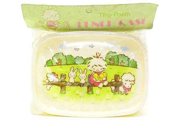 Tiny Poem/タイニーポエム・風の子さっちゃん・ランチケース/お弁当箱 
