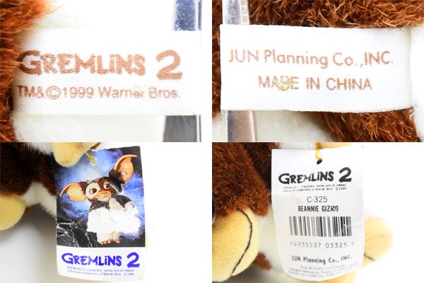 GREMLINS 2/グレムリン２・JUN Planning/ジュン プランニング