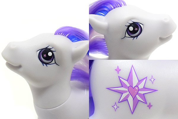 2005年マイリトルポニー ヴィンテージ バスマット ナイルパーチPONY