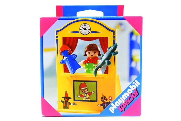 未開封】playmobil プレイモービル 5262 - その他