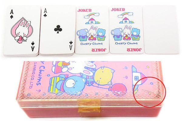 ☆超激レア　昭和レトロ1985 サンリオ　Cheery Chums ナプキン ☆超激レア 昭和レトロ1985 サンリオ Cheery Chums ナプキン