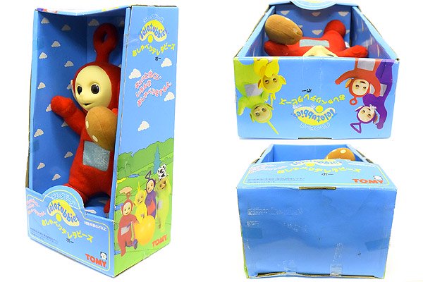 Teletubbies/テレタビーズ ・Po/ポー・トーキングぬいぐるみ・おしゃべりテレタビーズ・TOMY・Japanese/日本語・1996年・本体35cm  - KNot a TOY/ノットアトイ