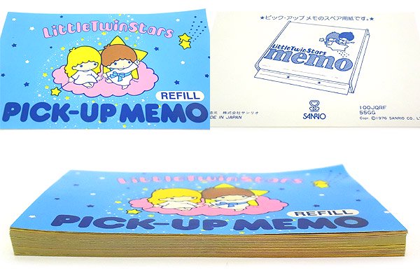 LittleTwinStars/リトルツインスターズ/キキララ・PIC-UP MEMO/ピックアップメモ・メモケース・1976年 - KNot a  TOY/ノットアトイ