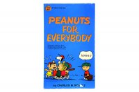 Peanuts・Snoopy/ピーナッツ・スヌーピー - Book/その他本