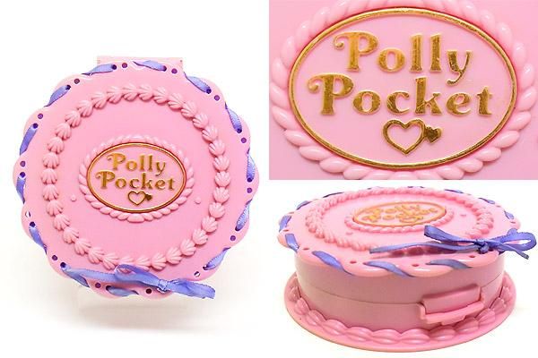 Polly Pocket/ポーリーポケット・Birthday Surprise・バースデー