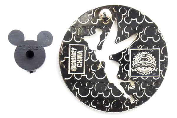 US.Disney Parks・Pin Badge/ディズニーパークス・ピンバッチ 「Silhouette Cutout・Tinker Bell/ ティンカーベル(Peter Pan/ピーターパン)」 - KNot a TOY/ノットアトイ