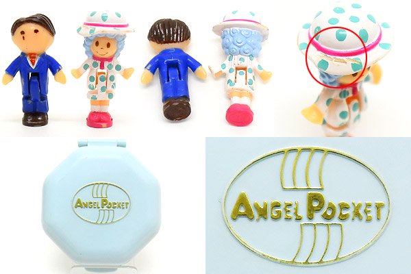Angel Pocket/エンジェルポケット・虹の妖精・プールのある学校・八 