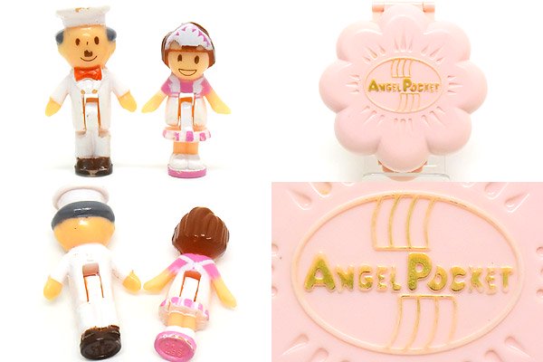 Angel Pocket/エンジェルポケット・虹の妖精・花のかたちのレストラン 