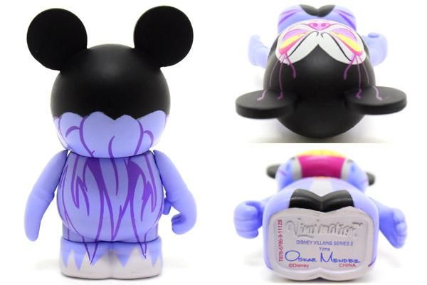 Vinylmation/バイナルメーション・Disney Villains Series #2・ディズニーヴィランズシリーズ♯2 「Yzma/イズマ」  3”・本体のみ - KNot a TOY/ノットアトイ