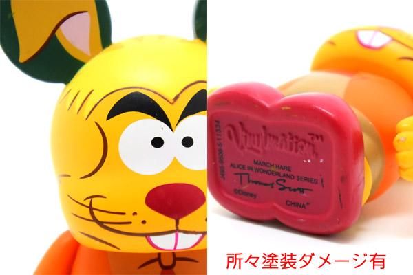 Vinylmation/バイナルメーション・Alice In Wonderland Series