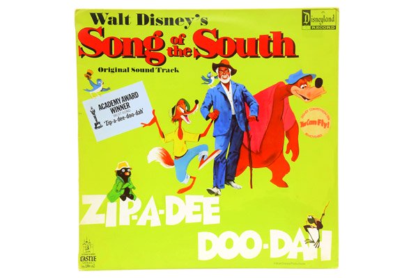 Disneyland Record ディズニーランドレコード ヴィンテージlp Walt Disney S Song Of The South ソング オブ ザ サウス 南部の唄 ダメージ Knot A Toy ノットアトイ