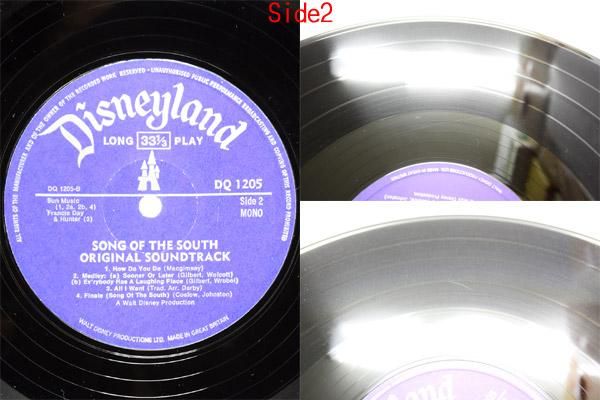 DIVE INTO DISNEY レコード DIVE INTO DISNEY レコード