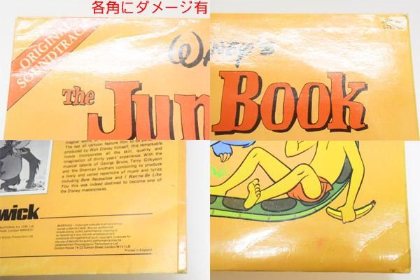 ディズニーランド　レコード ディズニーランドレコード - メルカリ