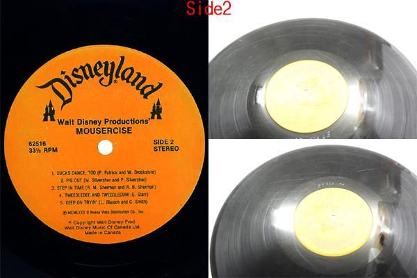 Disneyland RECORD/ディズニーランドレコード・ヴィンテージLP