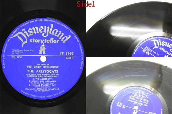 Disneyland RECORD/ディズニーランドレコード・ヴィンテージ絵本