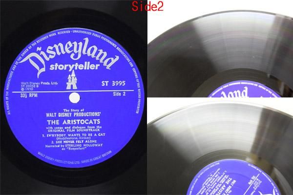 ディズニーランドのレコードアルバム Disney - ☆東京ディズニーランド ミュージック・アルバム☆LP