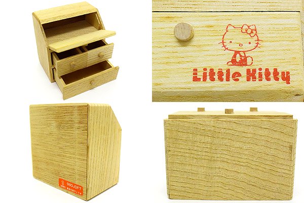 Hello Kitty/ハローキティ・Little Kitty Miniature Collection/リトルキティミニチュアコレクション・(103)WRITING  BUREAU/家具・1976年 - KNot a TOY/ノットアトイ