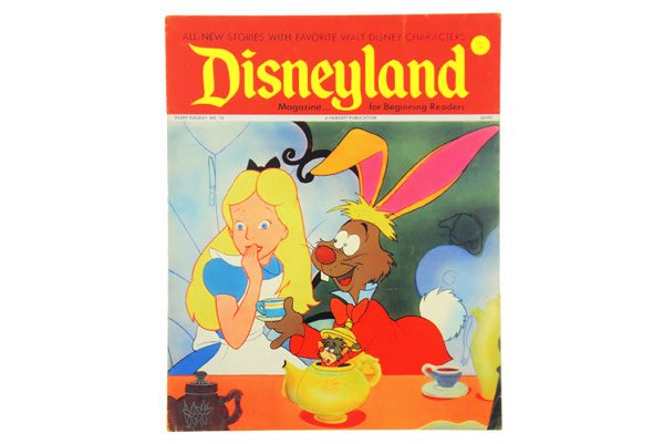 Disneyland Magazine/ディズニーランドマガジン・No.13・1971年