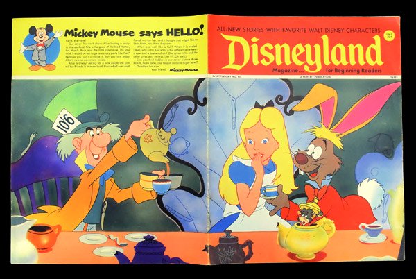 Disneyland Magazine/ディズニーランドマガジン・No.13・1971年