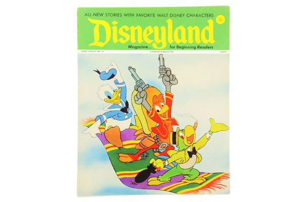 Disneyland Magazine/ディズニーランドマガジン・No.15・1972年