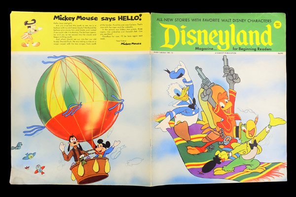 Disneyland Magazine/ディズニーランドマガジン・No.15・1972年