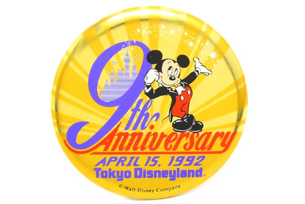 Tokyo Disneyland/東京ディズニーランド・Vintage Button Badge