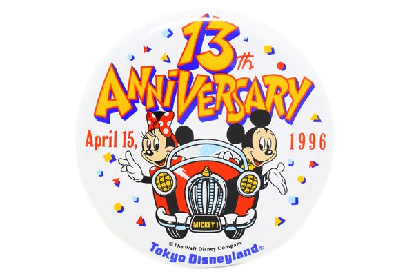 Tokyo Disneyland/東京ディズニーランド・Vintage Button Badge