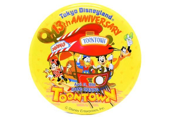 Tokyo Disneyland/東京ディズニーランド・Vintage Button Badge