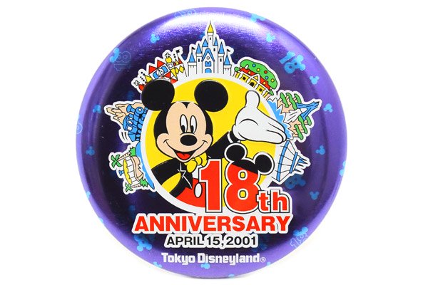 Tokyo Disneyland/東京ディズニーランド・Vintage Button Badge 
