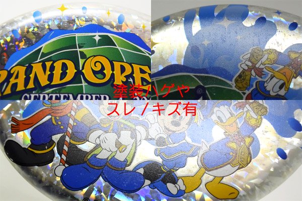 Tokyo Disney Sea/東京ディズニーシー・Vintage Button Badge 