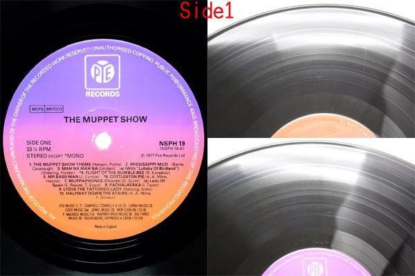 Pye RECORDS/パイレコード・Vintage/ヴィンテージLP 「The