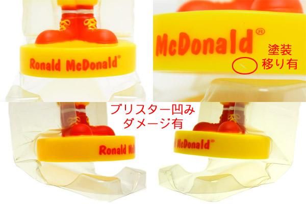 McDonald's/マクドナルド×FUNKO/ファンコ・Wacky Wobbler/ワッキーワ