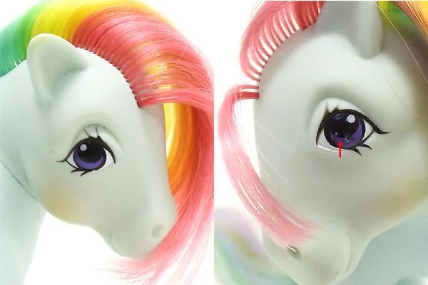 My Little Pony/マイリトルポニー G1・Sunlight/サンライト