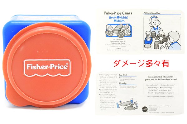 Fisher-Price Games/フィッシャープライスゲームス 「OREO Matchin 