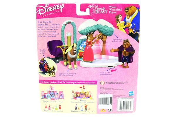 レアプロモ盤　PRINCESS PRINCESS バレードしようよ 7インチ レアプロモ盤 PRINCESS PRINCESS バレードしようよ 7インチ