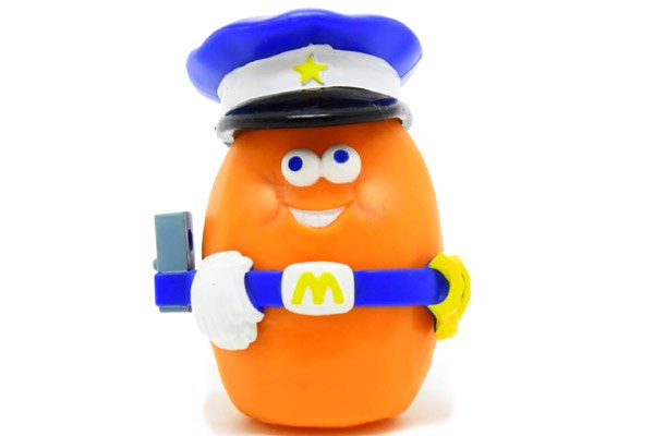 mcnugget toys