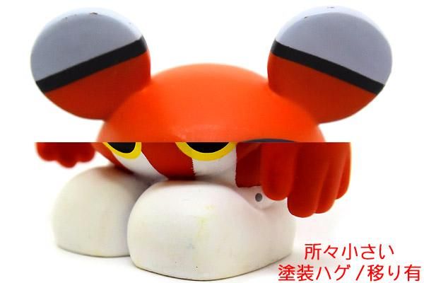 Vinylmation/バイナルメーション・Park Series/パークシリーズ