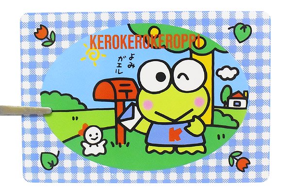KEROKEROKEROPPI/ケロケロケロッピ/けろけろけろっぴ・カード7枚セット ...