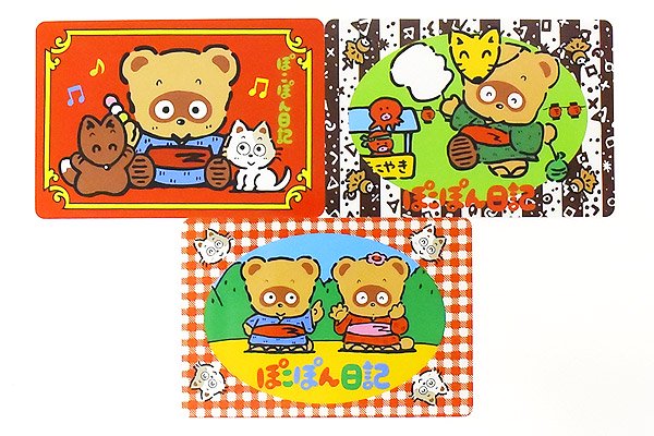 Pokopon's Diary/ぽこぽん日記・カード3枚セット・夢占い・BANPRESTO