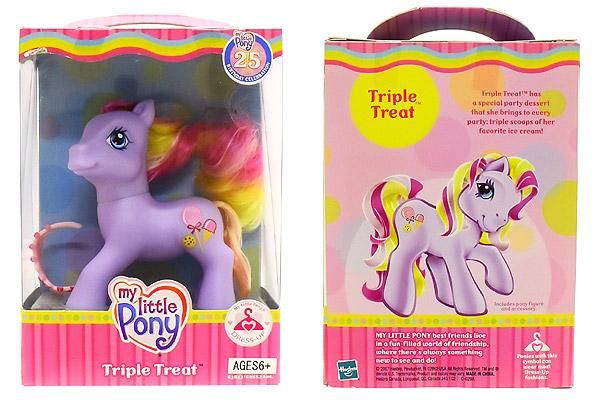 マイリトルポニー 3個セット G3 アメトイMLP My Little Pony マイリトルポニー 3個セット G3 アメトイMLP My Little Pony