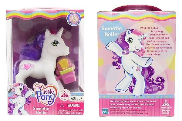 My Little Pony マイリトルポニー G3 Sweetie Belle スウィーティ ベル ホワイト ユニコーン ハート バスケット付き 箱入り おもちゃ屋 Knot A Toy ノットアトイ Online Shop In 高円寺