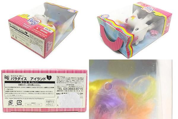 バトルスピリッツ】アングリーボーイ・フォルニーナ