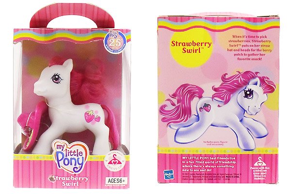 my little pony strawberry