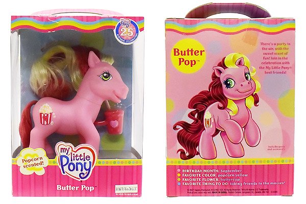 My Little Pony/マイリトルポニー G3・Butter Pop/バターポップ
