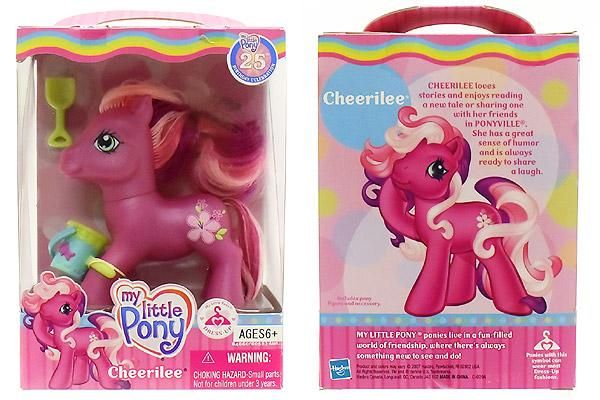 My Little Pony/マイリトルポニー G3・Cheerilee/チアリー・マゼンタ・サクラ・バケツ＆スコップ付き 【パッケージ入り】 -  KNot a TOY/ノットアトイ