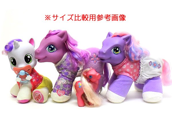 My Little Pony/マイリトルポニー G3・So Soft Newborn Sweetie Belle