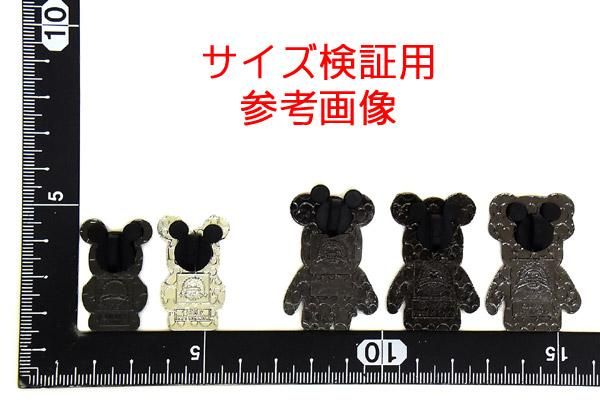 US.Disney/ディズニー・Vinylmation Jr/バイナルメーションジュニア#1