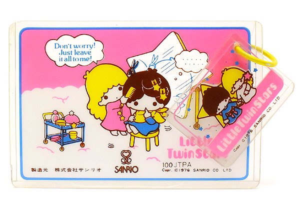 LittleTwinStars/リトルツインスターズ・キキララ・Card case/カードケース・Pass  Case/パスケース・ヘアカット・1976年 - KNot a TOY/ノットアトイ