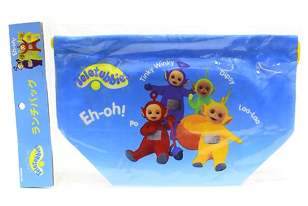 Teletubbies/テレタビーズ・Lunch Bag/ランチバッグ/巾着袋・1996年