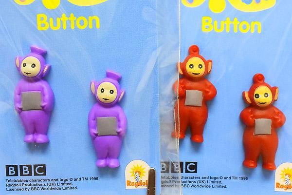 Teletubbies/テレタビーズ・Button/ボタン2個入り4種セット